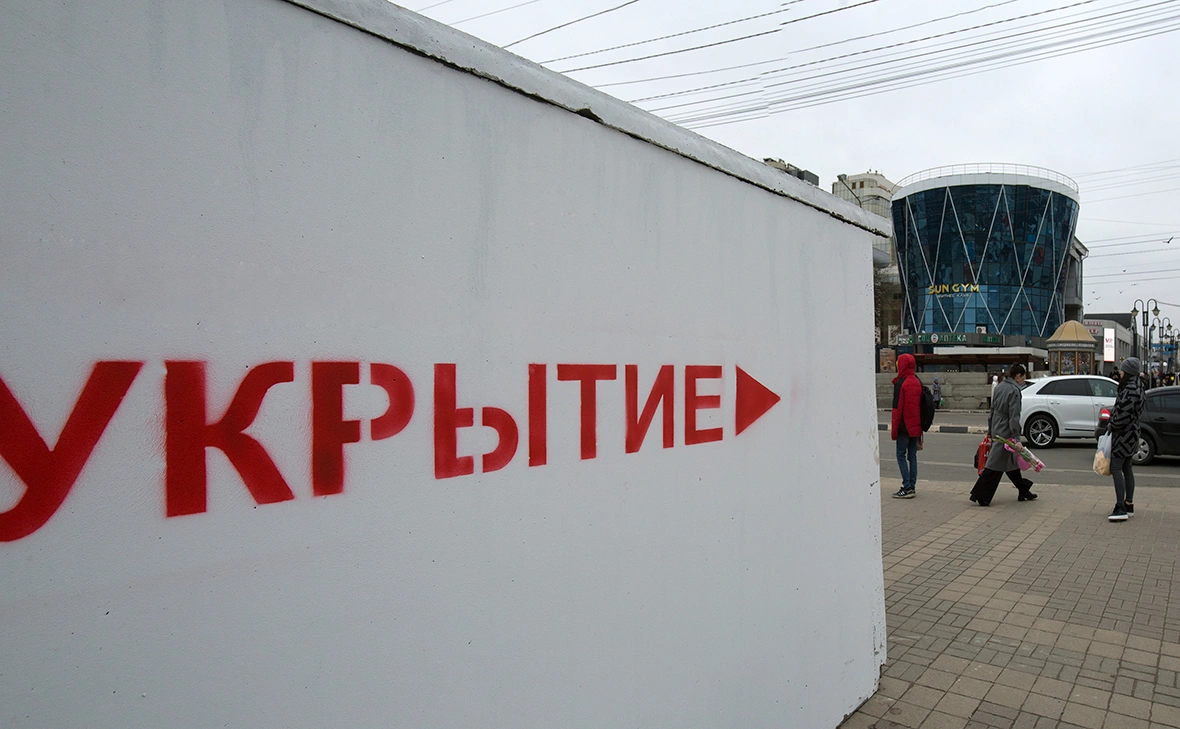 Николай Гынгазов / ТАСС