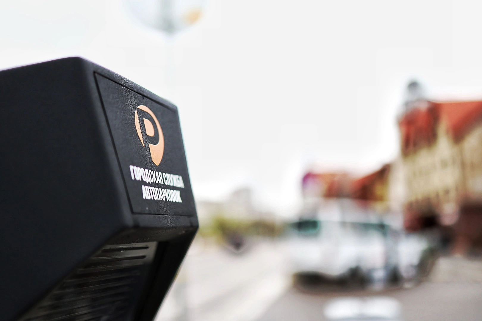 Александр Подгорчук