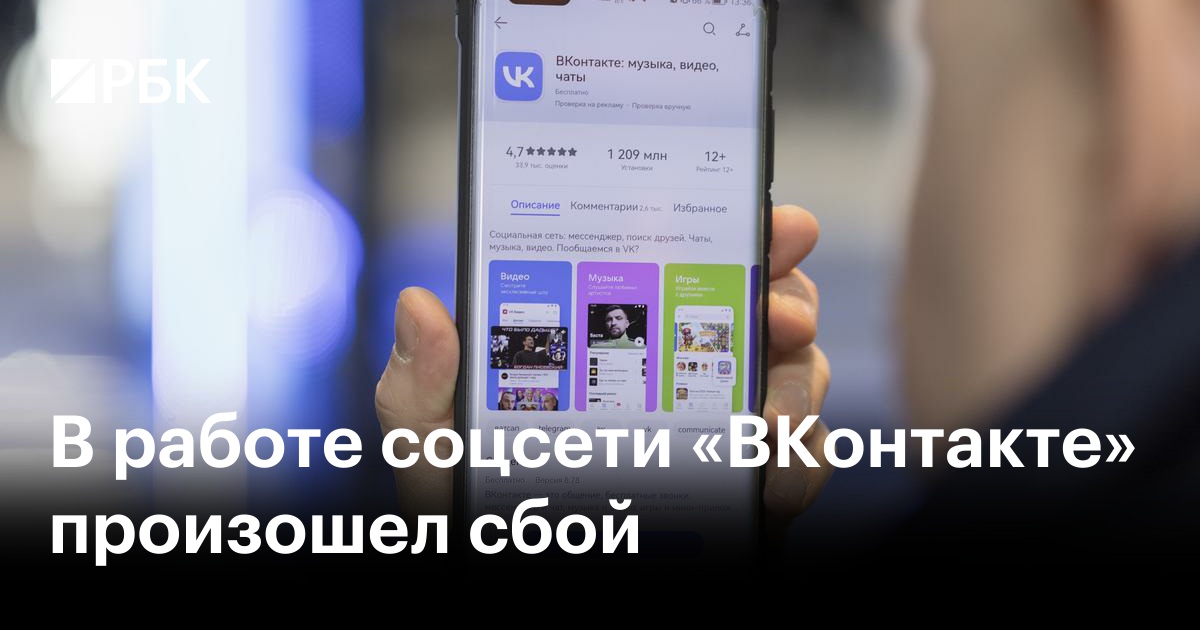 Порнократия туралы фильм онлайн