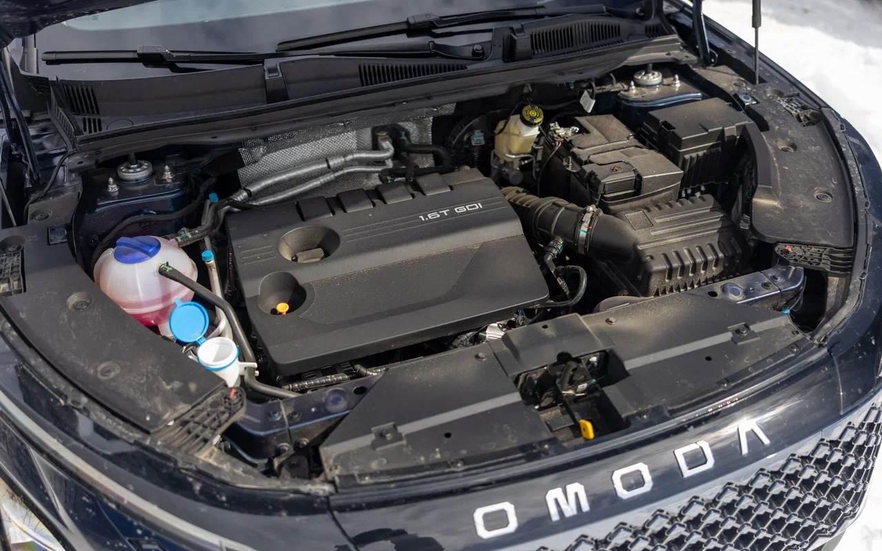Omoda C5 FL
