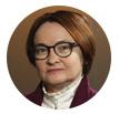 «Мы на грани рецессии». О чем говорили Набиуллина, Решетников и Силуанов