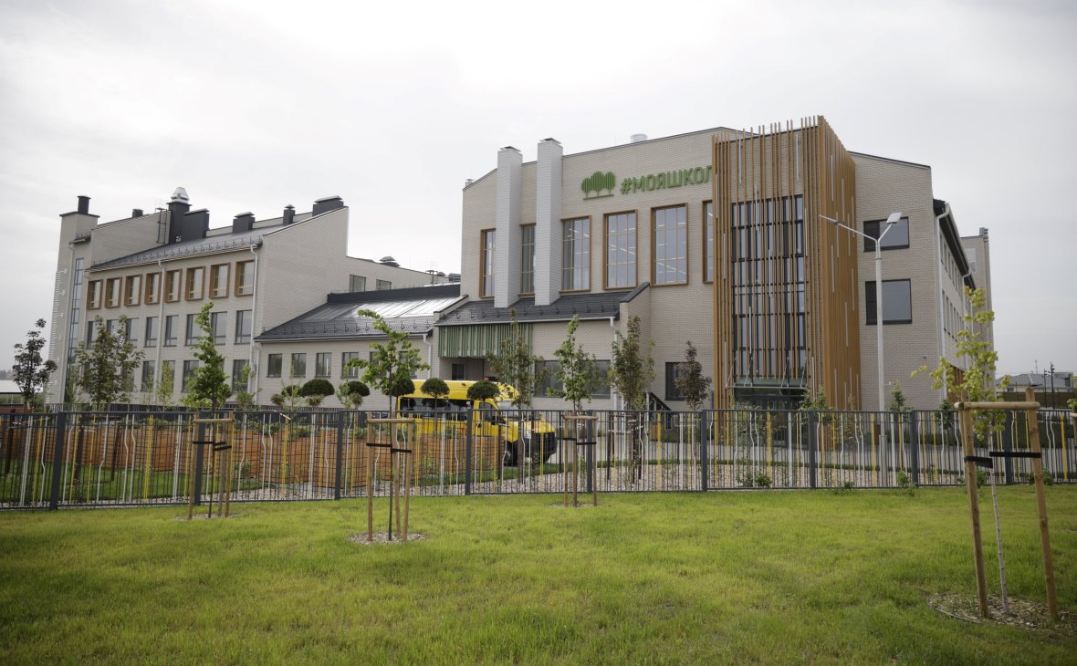Фото: пресс-служба правительства Белгородской области