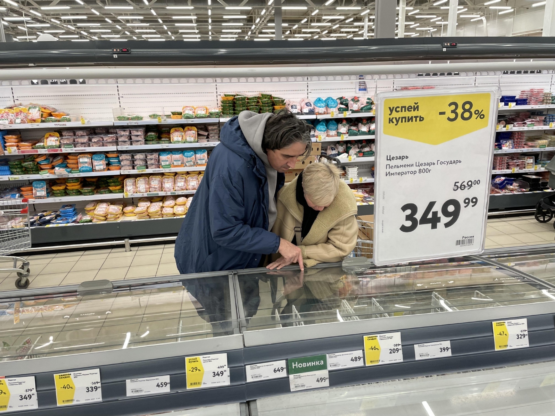 Фото: PhotoXPress.ru