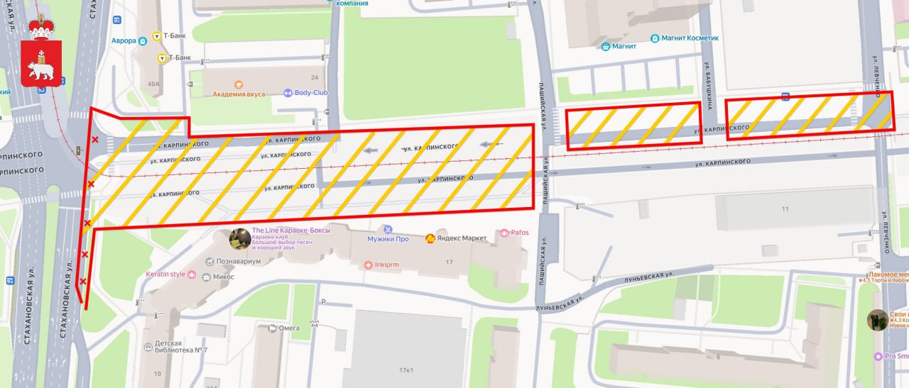 Фото: Минтранс Пермского края