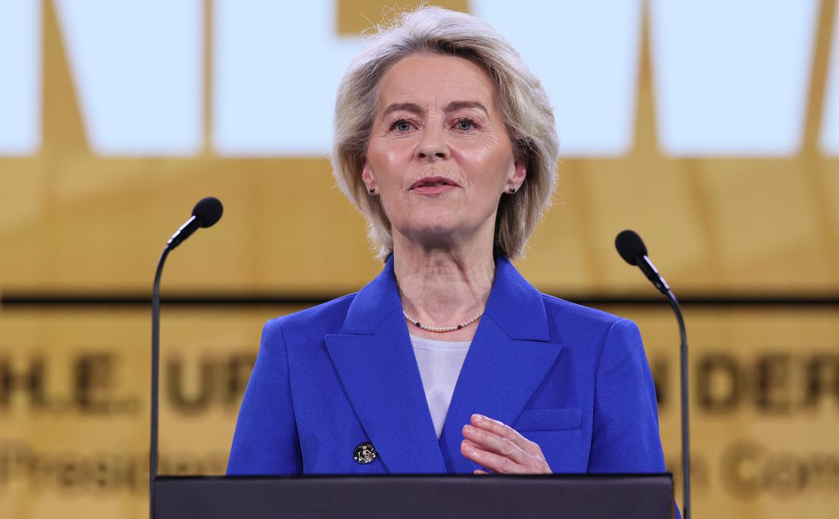 Урсула фон дер Ляйен