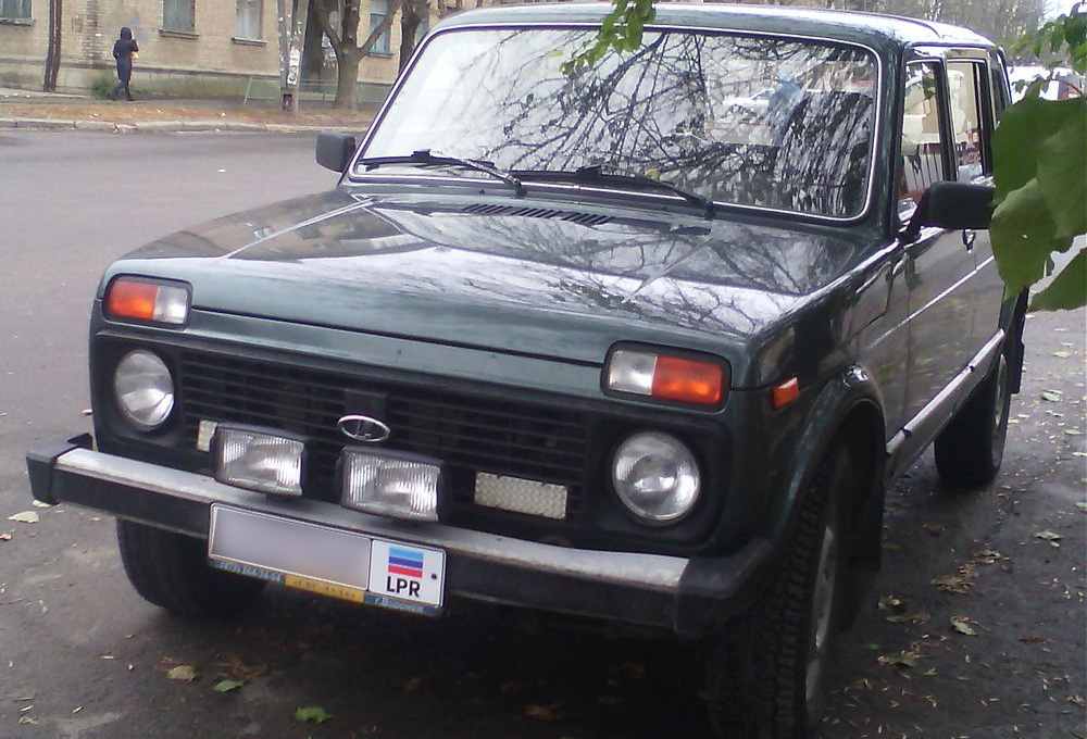 LPR &mdash; сокращение от Lugansk (или Luhansk) People&rsquo;s Republic (Луганская народная республика)