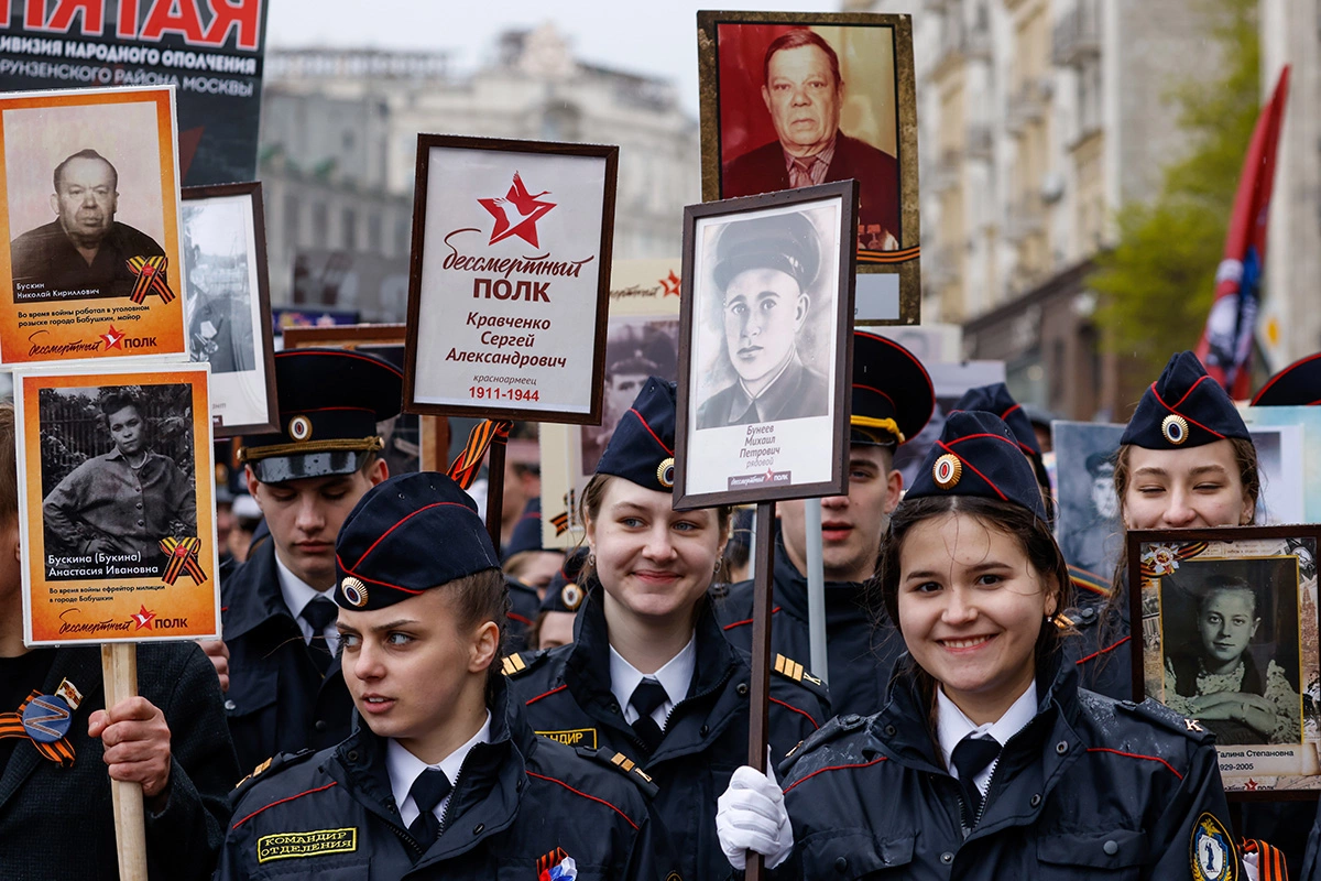 Акция «Бессмертный полк» в Москве