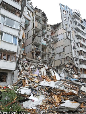 Взрыв в Днепропетровске