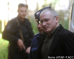 Прокуратура добилась продления ареста М.Ходорковского до 17 ноября