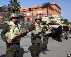 Египетская армия двинулась к ливийской границе