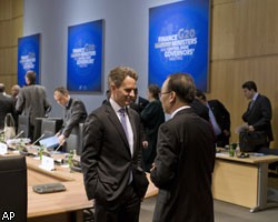 G20 поддержит увеличение капиталов крупнейших банков мира