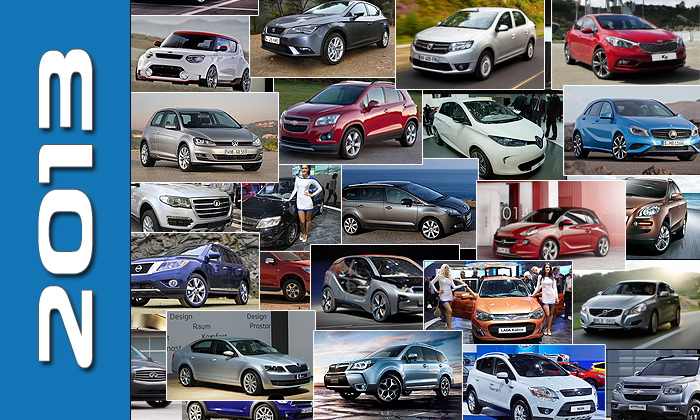Honda Accord, Ford Mondeo и еще 13 новинок для России в 2013 году