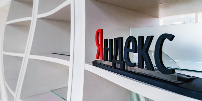 Акции «Яндекса» упали после прощания Воложа с сотрудниками