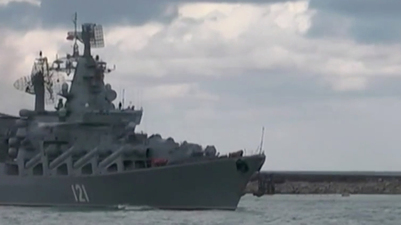 На борту ракетного крейсера «Москва» из-за пожара сдетонировал боезапас