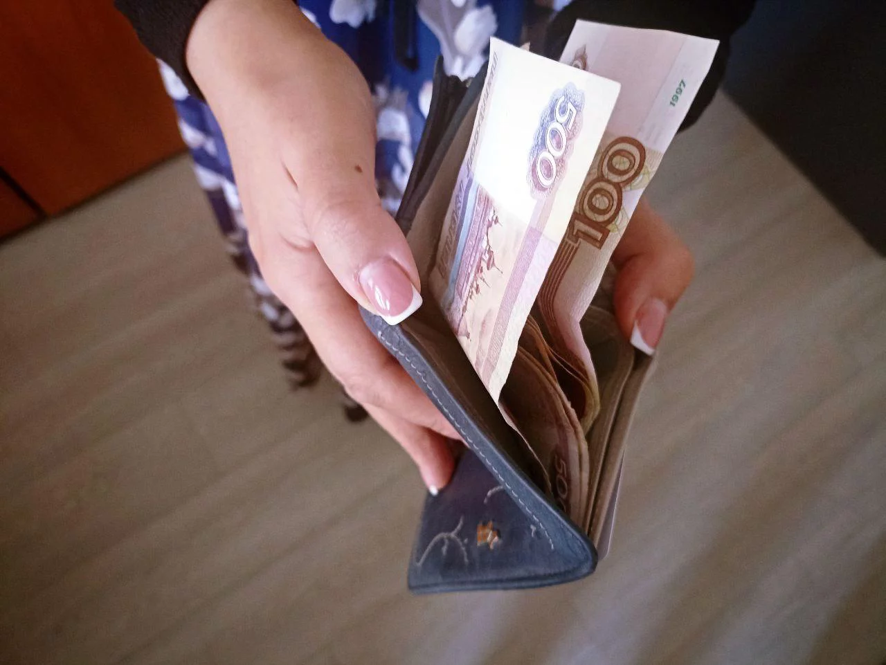 РБК Приморье