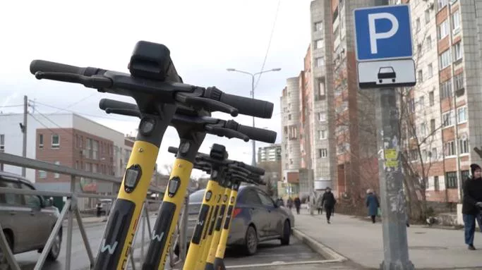 РБК Пермь