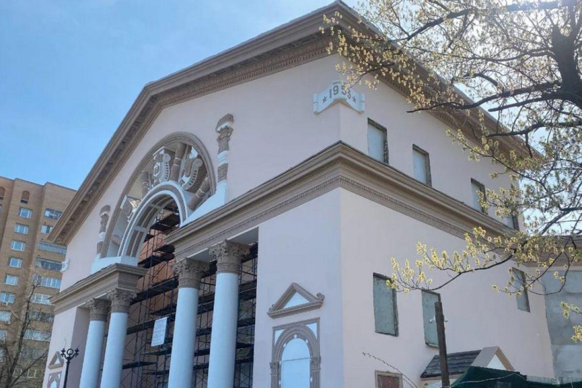 Кинотеатра &laquo;Слава&raquo;