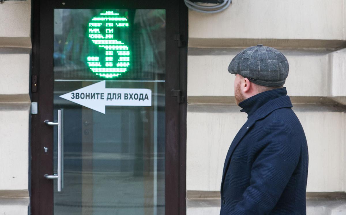 Фото:Belkin Alexey / news.ru / Global Look Press