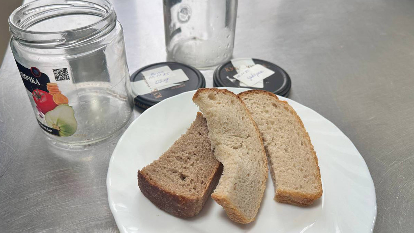 Хлеб из школьной столовой на Камчатке 