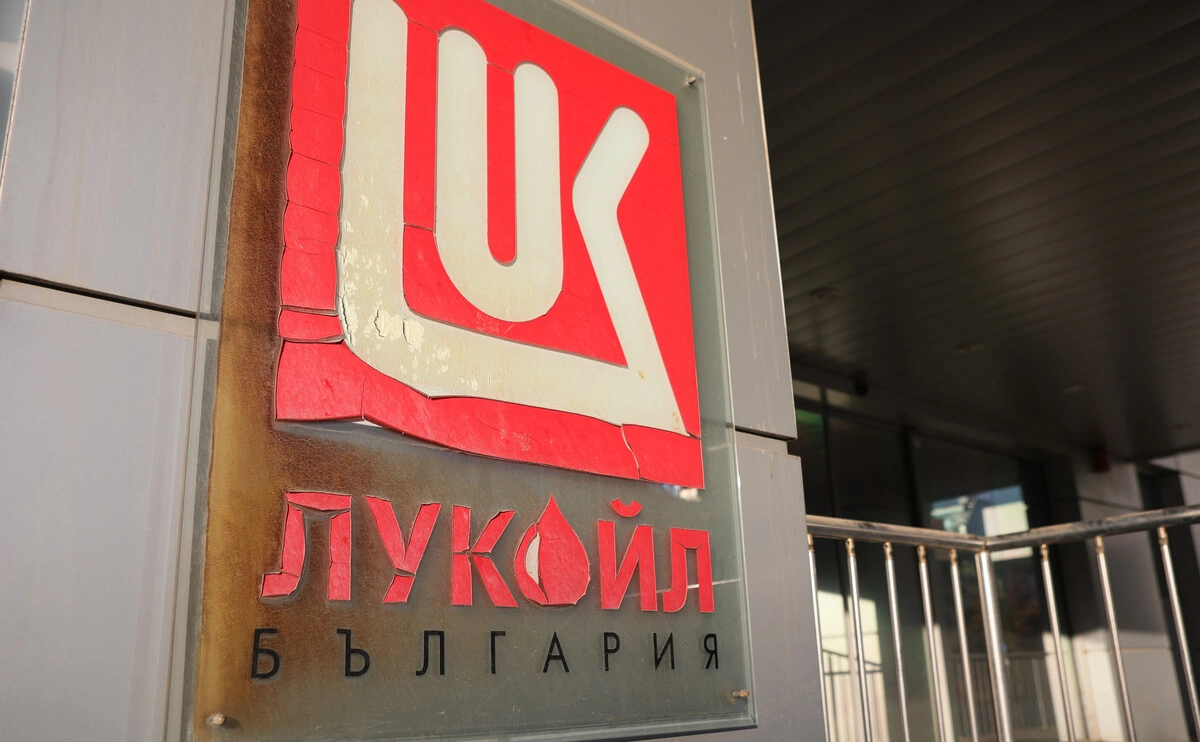 Valentina Petrova / AP / ТАСС