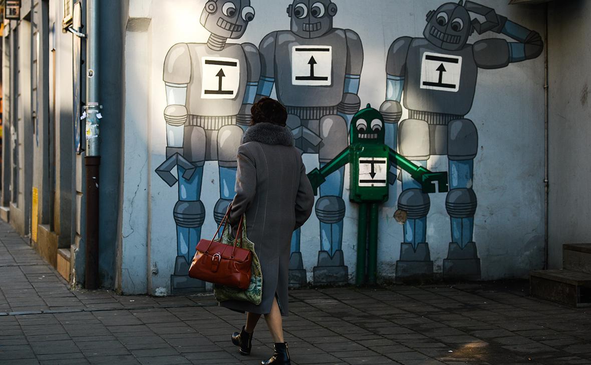 Фото: Artur Widak / NurPhoto / ZUMA / ТАСС