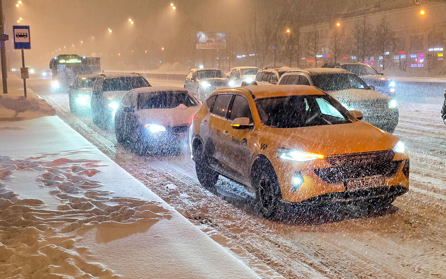 Фото: Мобильный репортер / Агентство «Москва»