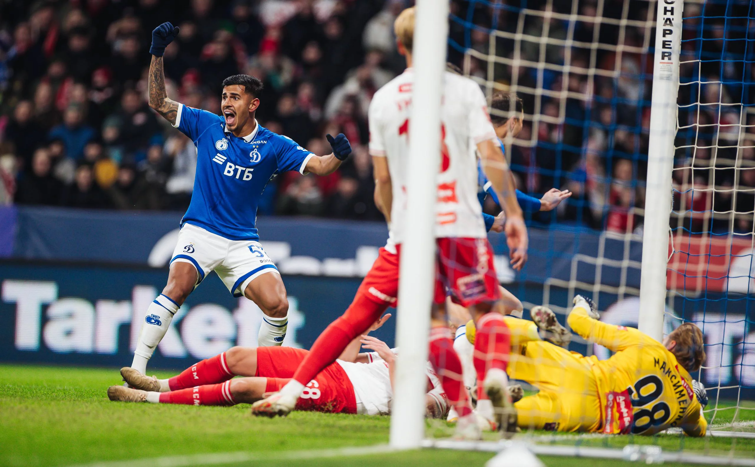 телеграм-канал ФК «Динамо»