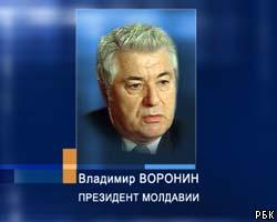 Глава Молдавии В.Воронин снова идет в президенты