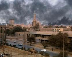 Багдад подвергся мощным бомбовым ударам