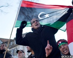 Ливийские дипломаты разгромили собственное посольство в Болгарии