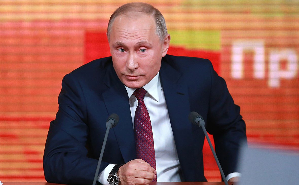 Владимир Путин. Большая пресс-конференция