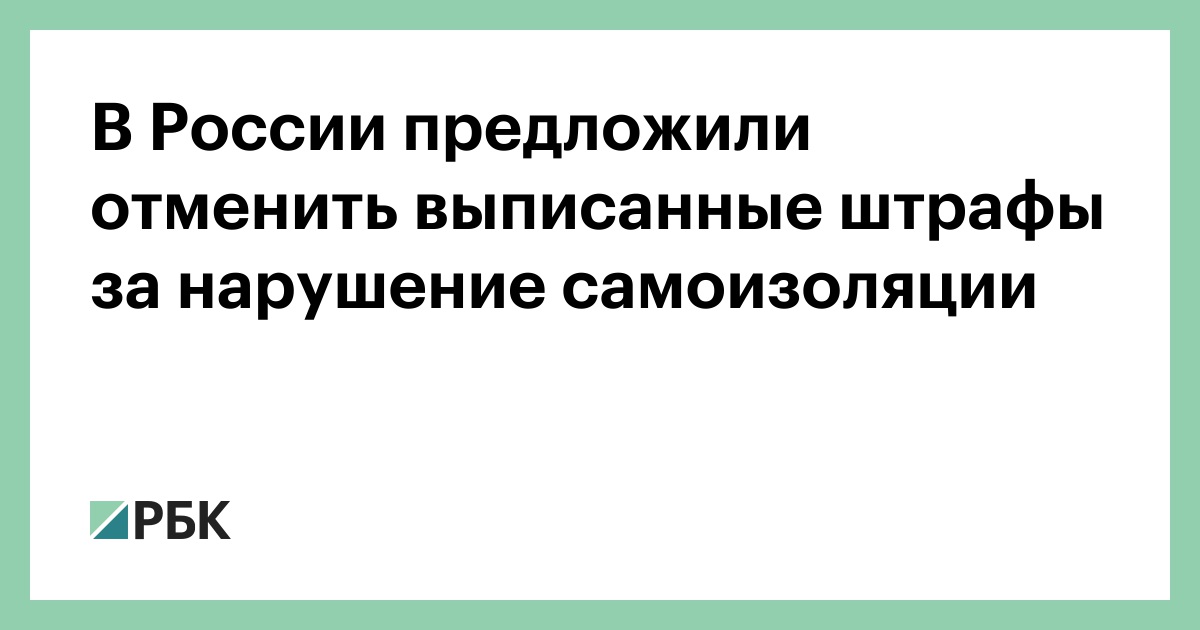 Для кого предназначено приложение
