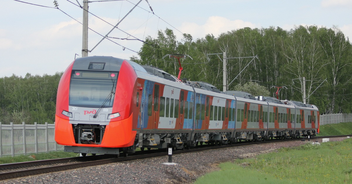 Ласточка армавир новороссийск