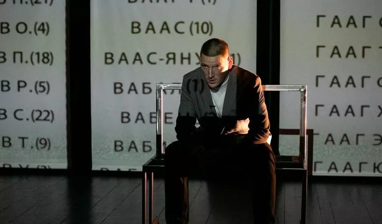 Марк Овчинников в спектакле «Колымские рассказы»