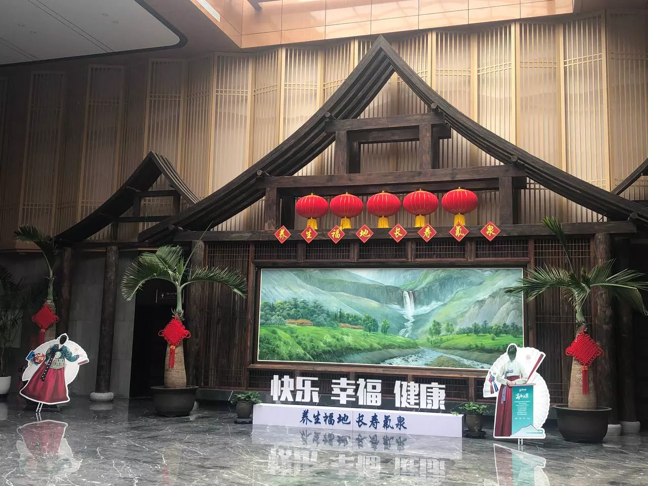 РБК Приморье