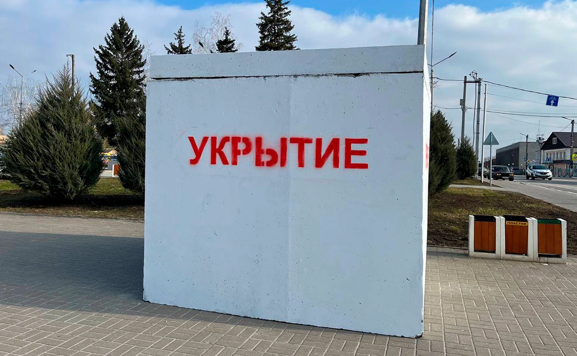 Мария Лисицына / РБК