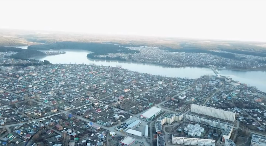 РБК Пермь
