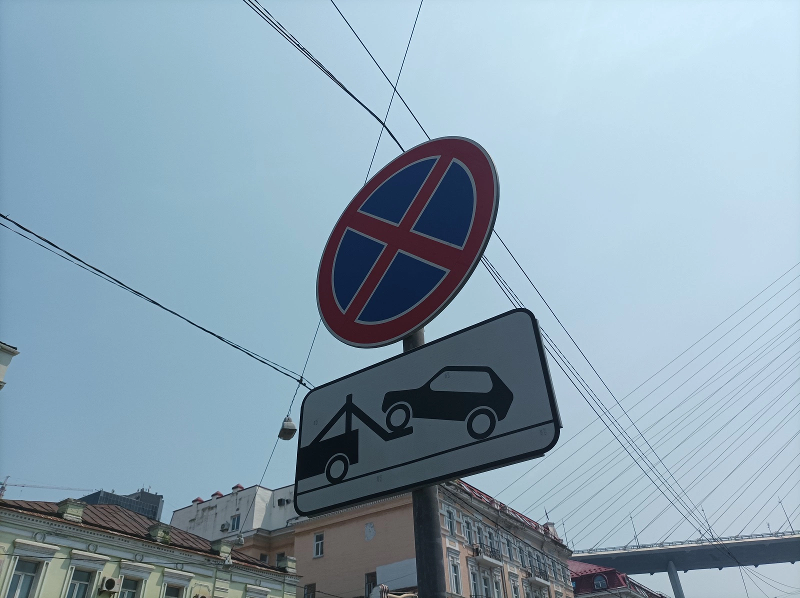 РБК Приморье