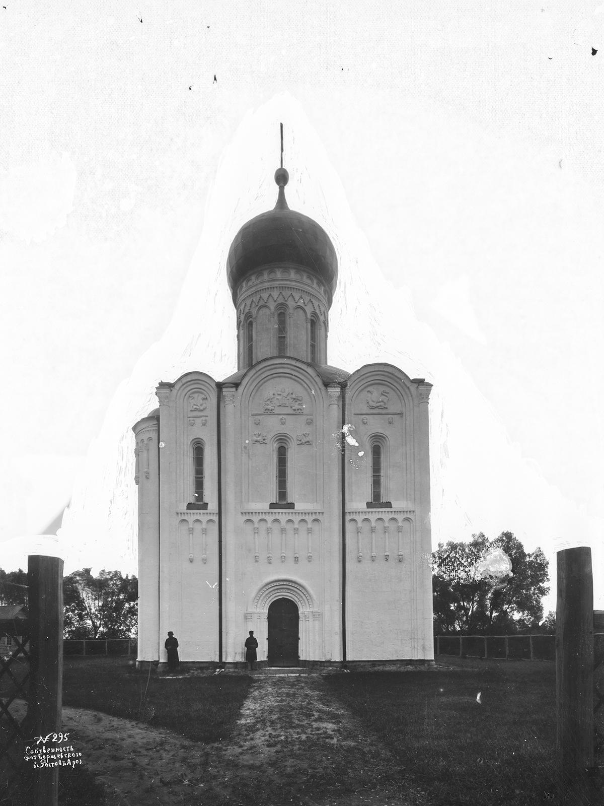 И. Ф. Барщевский. Церковь Покрова на Нерли.&nbsp;1883&ndash;1896 годы
&nbsp;