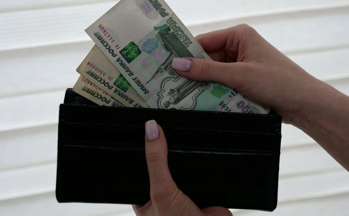 РБК Черноземье