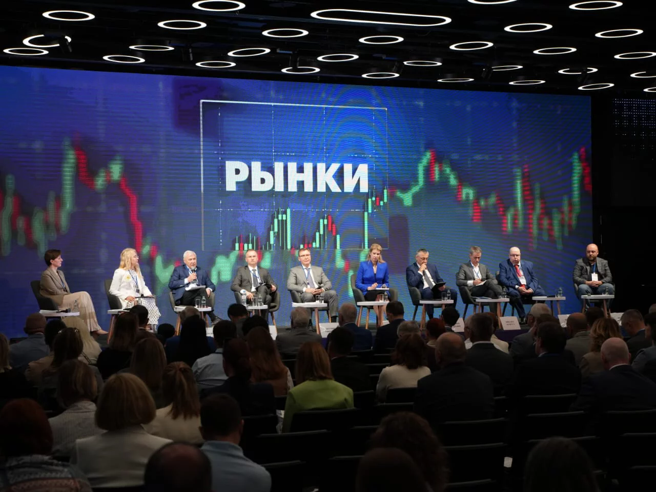 На конференции по страхованию указали на рост позитивного имиджа отрасли