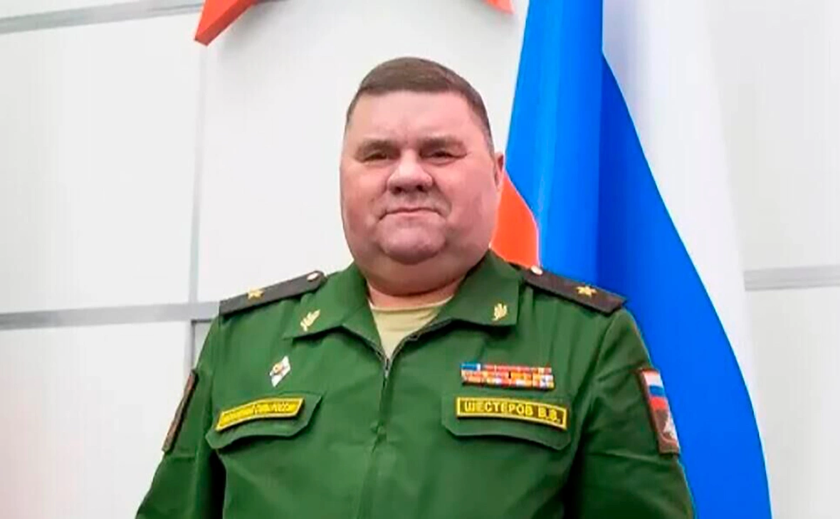 Минобороны России