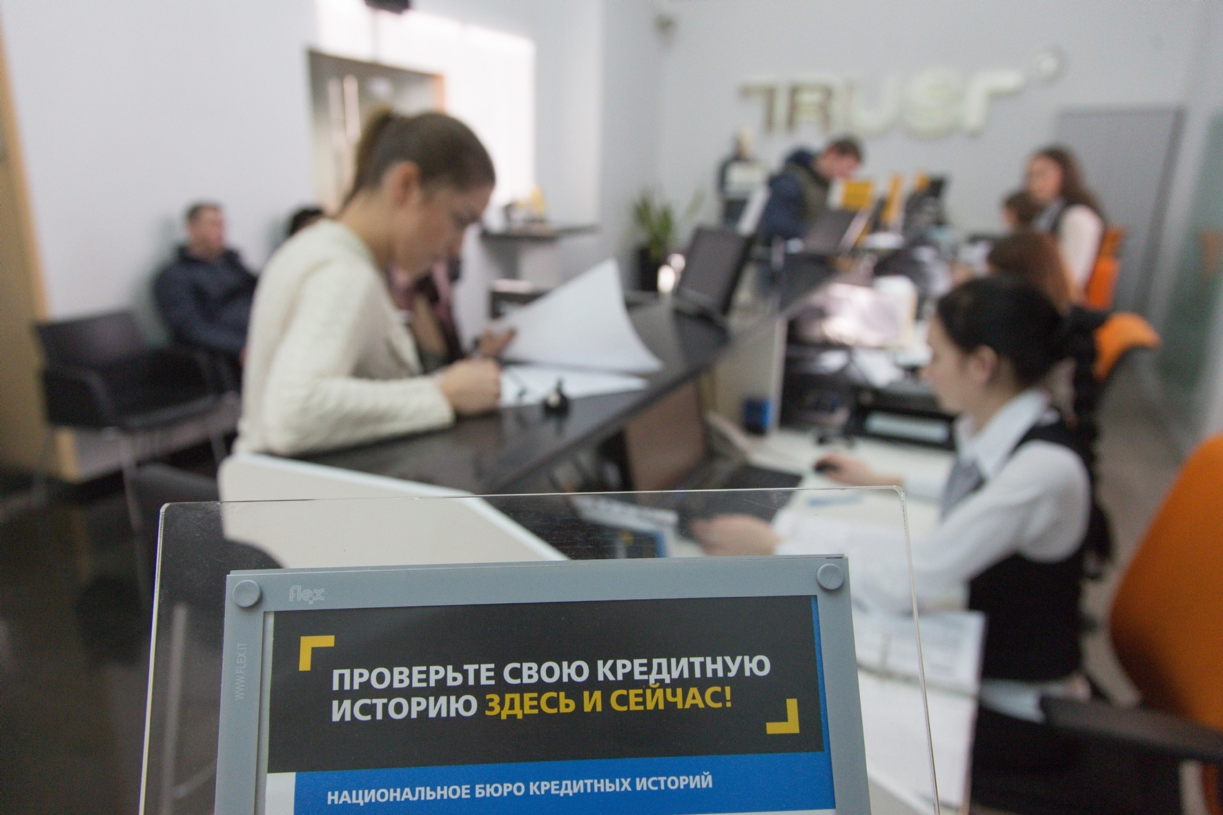 Фото: Ведомости/PhotoXPress.ru