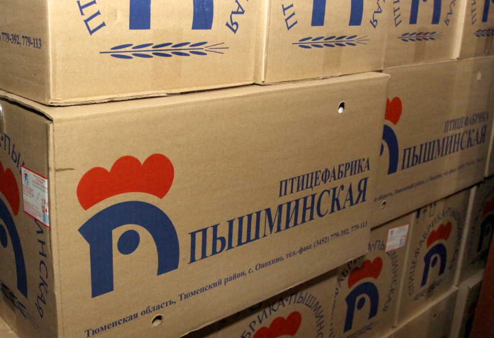 Игорь Меркулов / URA.RU