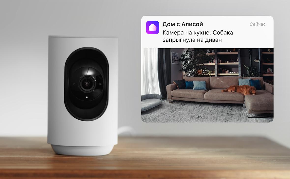 Фото: пресс-служба «Яндекса»