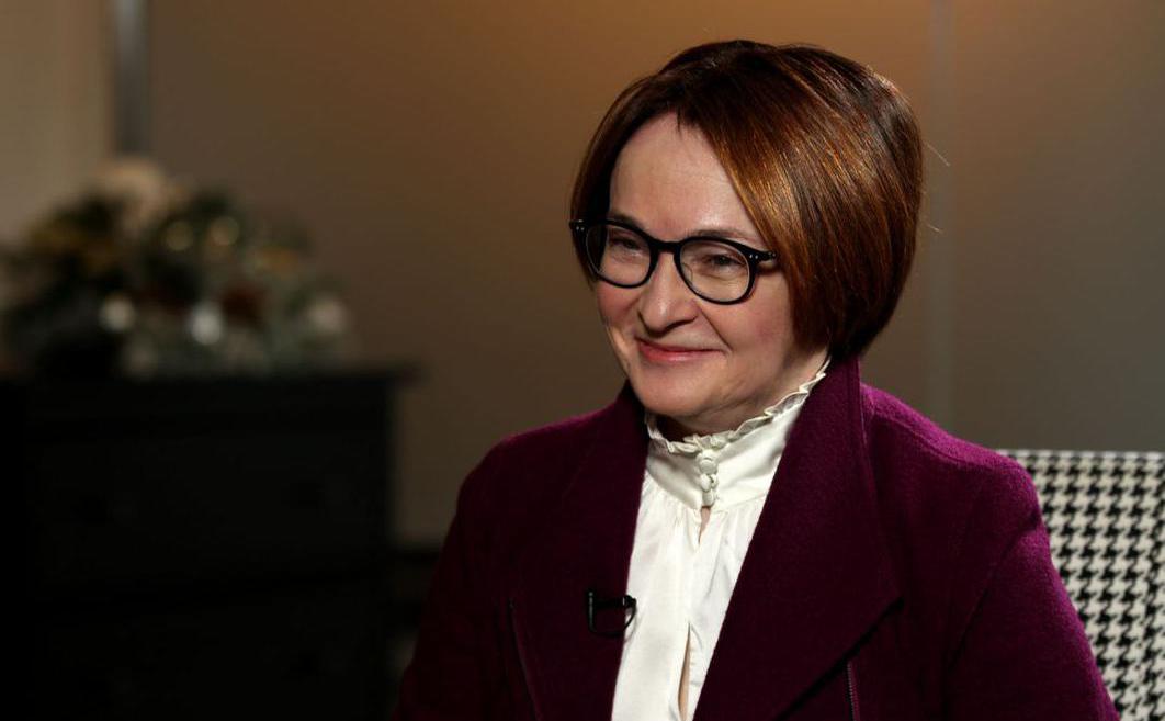 Набиуллина прокомментировала продажу акций «Сбера» со скидкой 70%