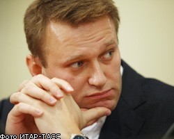 А.Навальный вызван в полицию РФ для переговоров 