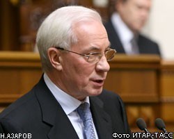 Украина отказалась от газовой "войны" с Россией