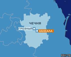 Взрыв в Ханкале: один сотрудник ФСИН погиб, несколько ранены
