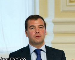 Д.Медведев: Мы не дадим истощить себя, как Советский Союз